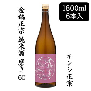 y|Cg3{ Ԍz[] LV@ @ Ď 60% 1800ml 6{Zbg {   88129