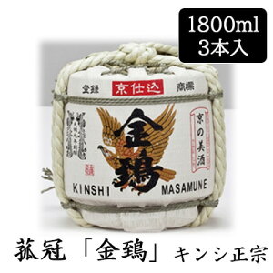 [] LV@ t Ԋ uv 1800ml 3{Zbg {  M M  88131