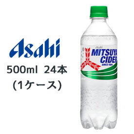 [取寄] アサヒ 三ツ矢 サイダー PET 500ml 24本(1ケース) MITSUYA CIDER 送料無料 42002