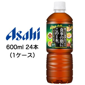 [] ATq H̎ 1{B Hɂ҂ Βuh 600ml PET 24{ (1P[X)  42030