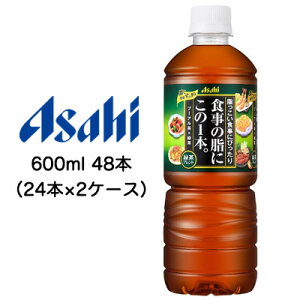[] ATq H̎ 1{B Hɂ҂ Βuh 600ml PET 48{ ( 24{×2P[X )  42230