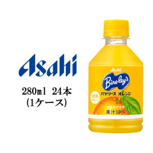 [] ATq o[XIW 280ml PET24{(1P[X)  42928