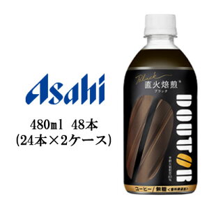 [] ATq hg[ ubN 480ml(R[hp) PET(24{×2P[X)  42999