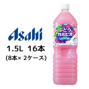 オリゴ糖 乳酸菌の人気商品 通販 価格比較 価格 Com