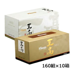 y|Cg3{ ԌzNlbNX eBbVy[p[yz160g×10 ܂Ƃߔ  00163