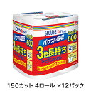 【楽天スーパーSALE 半額 超目玉】 [取寄] スコッティファイン 3倍長持ち キッチンタオル 150カット 4ロール ×12パッ…