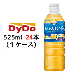 �y�|�C���g3�{ 12/19 20���`�z[���] �_�C�h�[ �ґ򍁒� �W���X�~���e�B�[ 525ml PET 24�{ (1�P�[�X) JASMINE TEA ����؂₩ �������t �������� 41166
