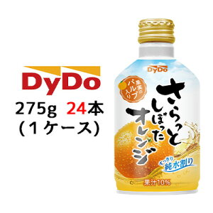 y|Cg3{ Ԍz[] _Ch[  ڂ IW 275g {g 24{ (1P[X) ʎ̃pv   41176