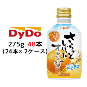 y|Cg3{ Ԍz[] _Ch[  ڂ IW 275g {g 48{ (24{×2P[X) ʎ̃pv   41189