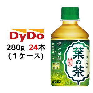 [] _Ch[ t̒ 280g PET 24{ (1P[X) n []C GREEN TEA ͂̂  41171