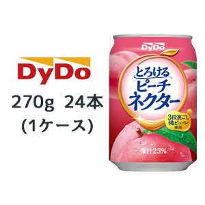 y|Cg3{ Ԍz[] _Ch[ Ƃ낯 s[` lN^[ 270g 24{ (1P[X) 3i  s[ Z  41191