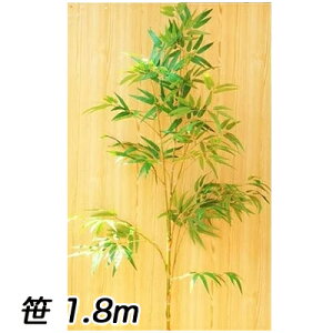 y|Cg3{ Ԍz m330106n y|Ez[Ep (̑) 180m  91620