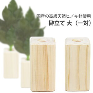 y|Cg3{ Ԍz嗧  () Y  VRqmL gp AK [ST-014]  75683