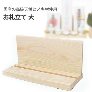 y|Cg3{ Ԍz D 󒠗  Y  VRqmL gp Vv _I _ _I AK [FT-002]  75685