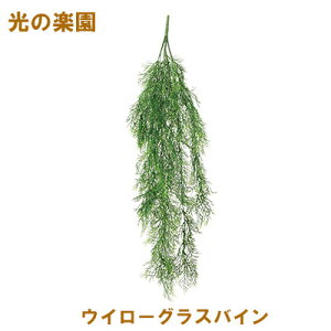 �����̊y�� (2355A25-69) �E�C���[�O���X�o�C�� �������� 95117
