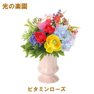 ̊y (2385A35-96) r^~[Y  95151