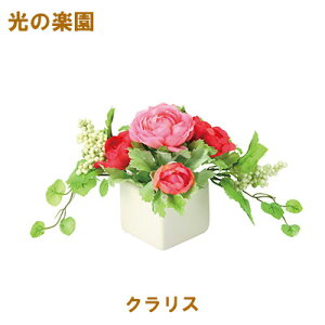 ̊y (2386A35-96) NX  95152