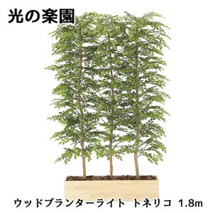  ̊y (2610A1500) Ebhv^[ Cg glR 1.8m  lH ϗtA tFCNO[G}  94311