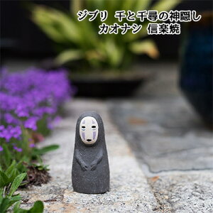  Wu Ɛq̐_B JIiV My (ghibli-01) u  LN^[  94333