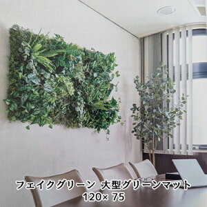 y|Cg3{ Ԍz tFCNO[ ^ O[}bg 120×75 (FZK-7)  lH ϗtA tFCNO[  94339