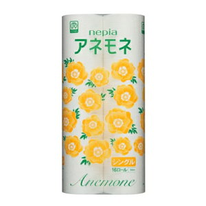 lsAAll gCbgy[p[ VO50m 16[×8pbN ܂Ƃߔ  00401