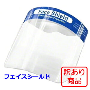 y󂠂zy݌ɏiɂIIz tFCXV[h}XN 128Zbg 70047