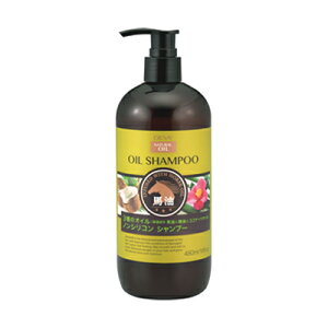 ココナッツ シャンプー 通販 価格比較 価格 Com