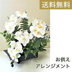  AW AW m tk-1114 n  93810