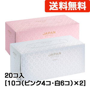 y|Cg3{ ԌzlsAJAPANv~A ebVy[p[220g 20 ܂Ƃߔ  00145