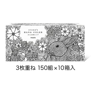 y|Cg3{ Ԍz lsA l̕@Zu 3d 450(150g)×10  40942