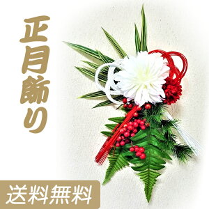 y|Cg3{ Ԍz [a-77218w]  93857