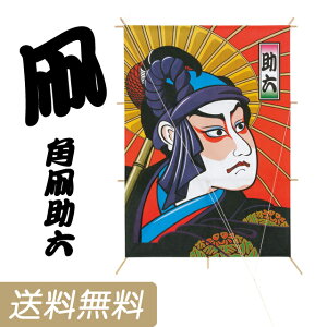 y|Cg3{ Ԍza [de1264] 4ނ肨Iт  93860