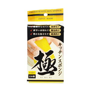 y3%OFF Ԍzy@lEƗl̔zT Lb`X|W  (CG[) 48×6  73840