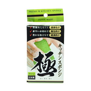 y|Cg3{ Ԍzy@lEƗl̔zT Lb`X|W  (O[) 48×6  73841