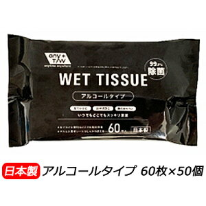 aH AR[ 99.9%  EGbgeBbV 60 ×50  01854