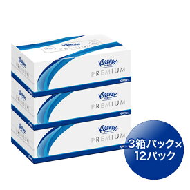 クリネックス ティシュー プレミアム 3箱パック×12パック入 送料無料 00005