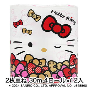 n[LeB gCbgy[p[ 4[ _u 30m×12pbN  vg  00233