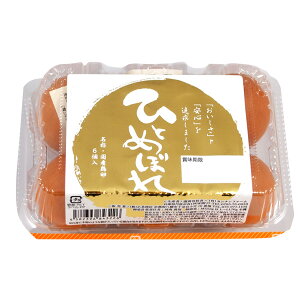 y|Cg3{ ԌzЂƂ߂ڂ 6×10pbN  ʎq ܂ ^}S  41002