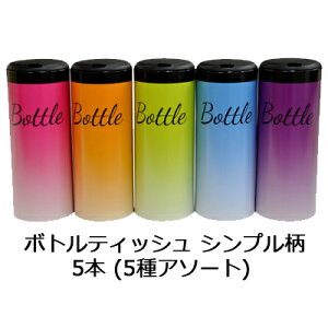 y|Cg3{ Ԍz p {g eBbVy[p[ Vv 5{ (5A\[g)  00049