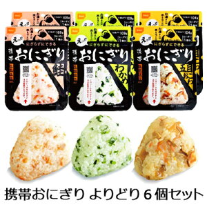 yXz Hi g ɂ ǂ 6Zbg (E킩߁Eܖڂ) ۑΉ  75537