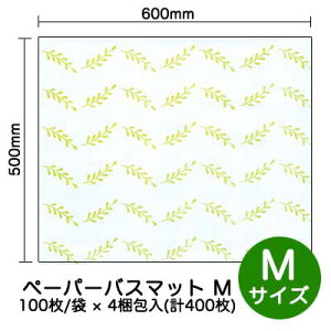 Cg} z y[p[ oX}bg MTCY 100/ × 4 (v400) (89100003)  73230