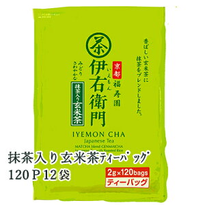 [] F̘I ɉEq 茺Ē eB[obO 120P ×12(1P[X)  78003