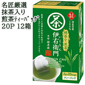 [] F̘I ɉEq I   eB[obO 20P ×12(1P[X)  78008