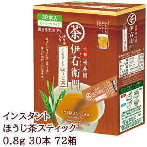 [] F̘I ɉEq CX^gقXeBbN 0.8g 30{ ×72(1P[X)  78012
