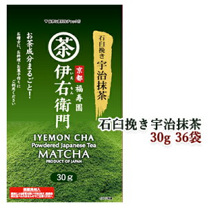 y3%OFF Ԍz[] F̘I ɉEq ΉP҂F 30g ×36(1P[X)  78031