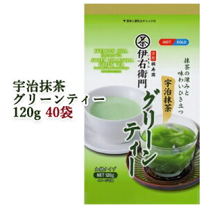 [] F̘I ɉEq FO[eB[ 120g ×40(1P[X)  78032