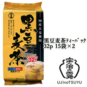 y3%OFF Ԍz[] F̘I  eB[obO 32P 15×2P[X (30)  78049