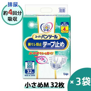 z }[ X[p[pc[ h~e[v~ M 32 ×3 lpIc (3070113)  73257