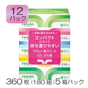 y ňlɒ zlsA v~A\tg eBbVy[p[ 180g(360) 5×12pbN  00191