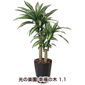 ̊y (406G200-40) K̖ 1.1  94125